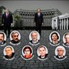 Главу Антикоррупционного бюро поможет выбрать борец с сицилийской мафией