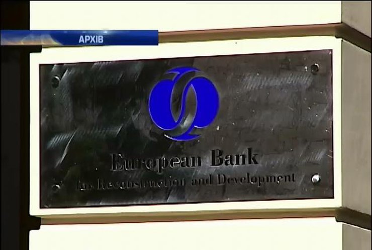 ЄБРР надасть Україні мільйон доларів