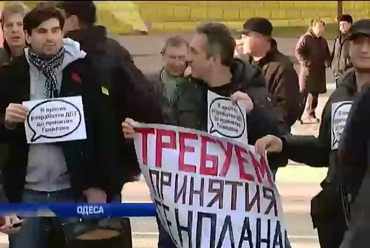 Депутати Одеси проігнорували вимоги протестувальників