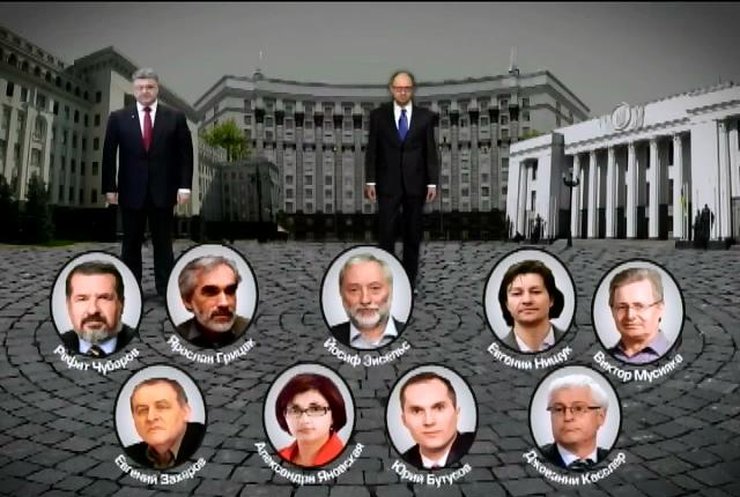 Главу Антикоррупционного бюро поможет выбрать борец с сицилийской мафией