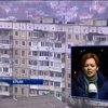 Отключение света в Крыму грозит социальной катастрофой