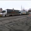 Гумконвой Ахметова пропустили на Донбасс