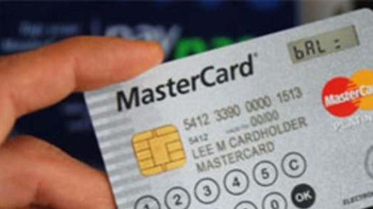 Платежная система MasterCard прекратила работу в Крыму
