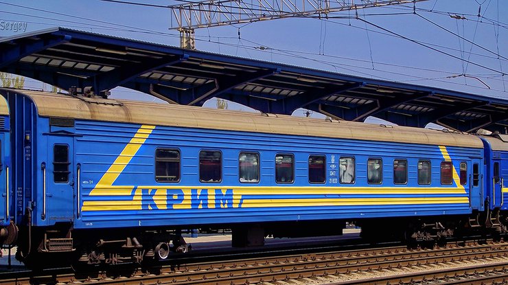 Поезда в Крым отменили в целях безопасности