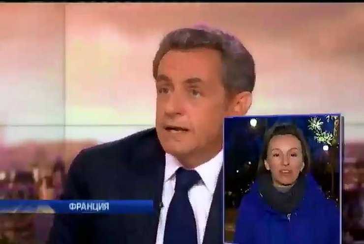 Французы хотят провести праздники с Саркози и Ле Пен