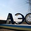 На Запорожской АЭС внепланово отключили один из энергоблоков