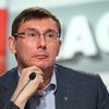 "Блок Порошенко" поддержит отмену льгот в новом бюджете