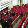 Депутаты не могут найти компромисс по бюджету и налогам