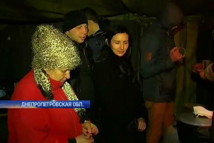 Жители Кривого Рога объединились в поддержку мэра