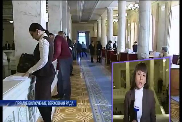 В Верховную раду приезжали Порошенко и Яценюк