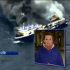 На горящем пароме Norman Atlantic погибли 7 человек