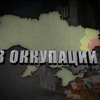 В Луганске террористы оружие нацеливают на жителей