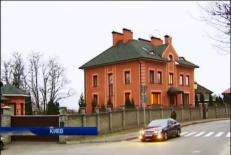Дом Азарова в Киеве продает Глеб Лешков (видео)