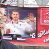 В Севастополе оккупанты повесили новогодний билборд со Сталиным (фото)