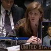 США не дали ООН признать Палестину
