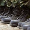 Чехия передала армии Украины ботинки образца 1995 года