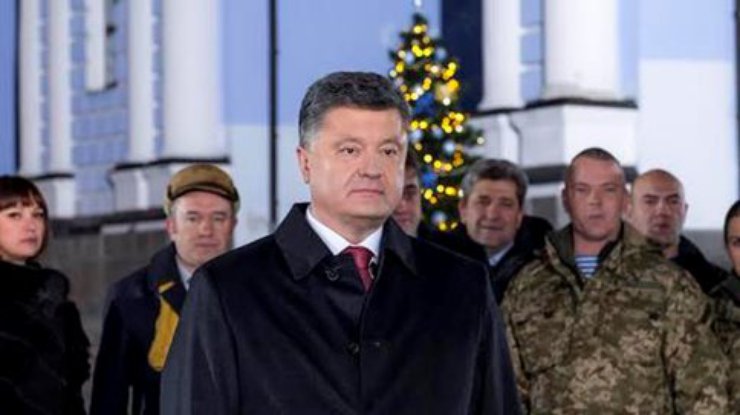 Порошенко пожелал Украине долгожданного мира (видео)