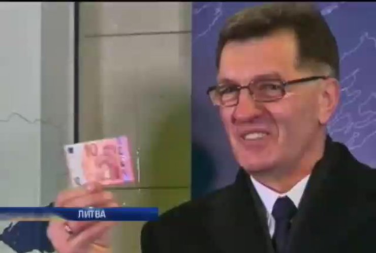 Литва официально перешла на евро (видео)
