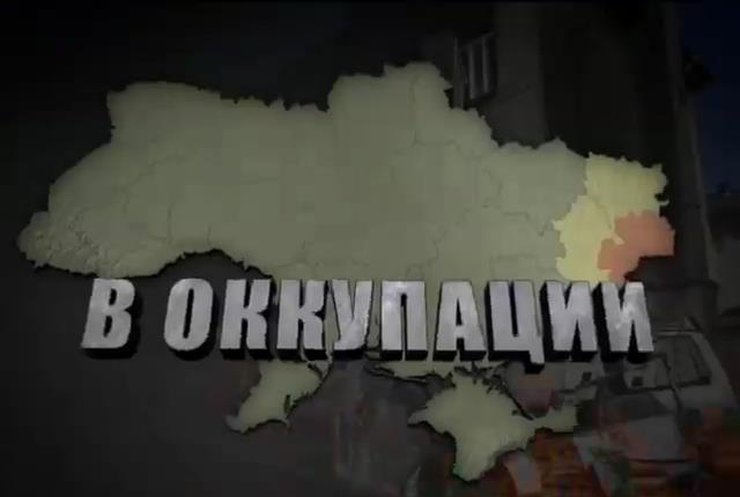 В Луганске Новый год встречали без света и отопления
