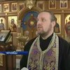В Черновцах священник служит на языке жестов
