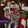 В Лондоне мода на винтажные свитера