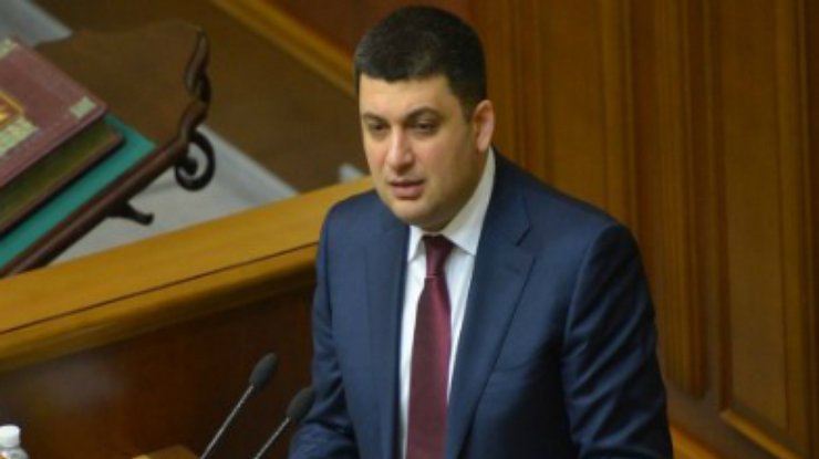 Рада отменит закон об особом статусе Донбасса – Гройсман
