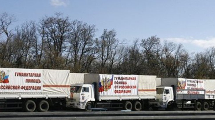 Россия хочет отправить 11-й гумконвой на Донбасс 8 января