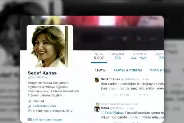 В Турции журналистку арестовали за сообщение в соцсети
