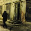 В Одессе прогремел взрыв возле офиса Евромайдана (фото, видео)