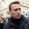 Навальный отказался соблюдать домашний арест (фото)