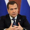 Медведев приказал следить за отбором газа Украиной