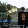 Военных Израиля обвинили в убийстве гражданских в Секторе Газы