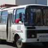 В Донецкой области не остановили автоперевозки пассажиров