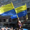 40% украинцев верят в национальное примирение с Донбассом