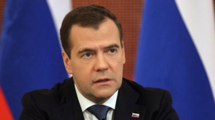 Медведев приказал запасаться лекарствами на черный день