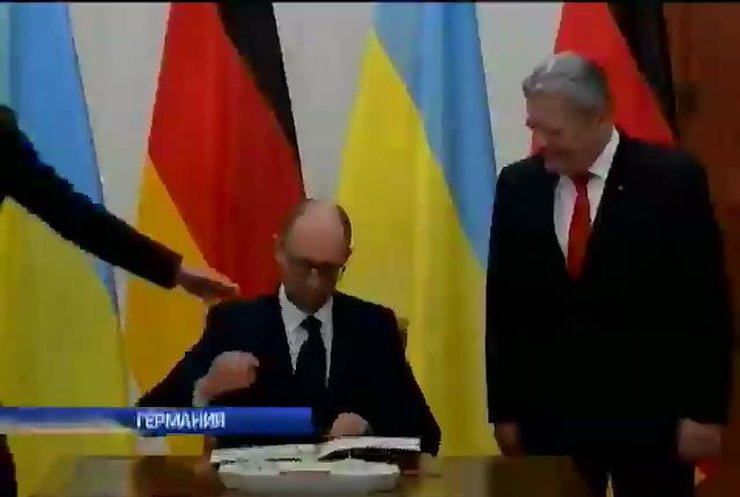 Германия дает Украине 500 млн евро