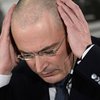 Ходорковскому советуют завести охрану из-за угроз Кадырова