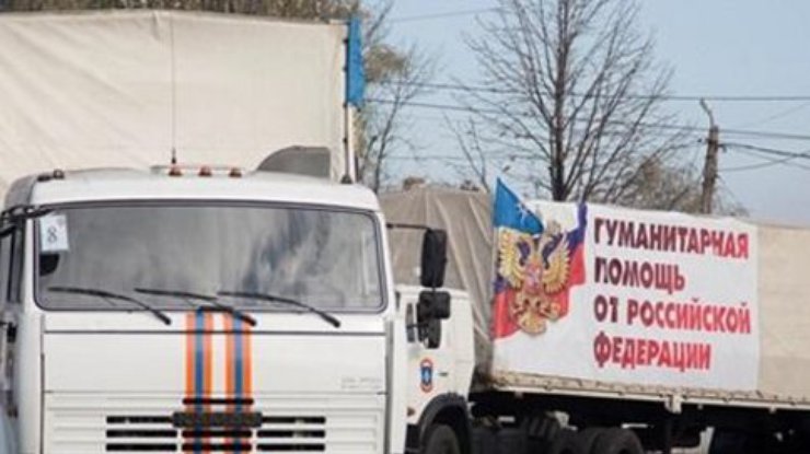 Украина фиксирует вторжения 124 грузовиков конвоя Путина