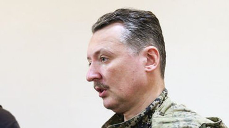 Гиркин признает участие России в конфликте на Донбассе
