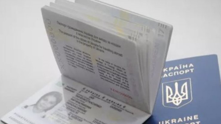 Биометрические паспорта в Украине начнут выдавать с 12 января