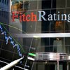Fitch понизило кредитный рейтинг России до "мусорного" уровня