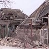 Террористы "Градами" разбомбили Станицу Луганскую (фото, видео)