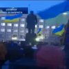 В Славянске пенсионеры не дали снести памятник Ленину