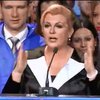 Президентом Хорватії може стати жінка