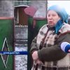 Терористи обстріляли село Березове з мінометів