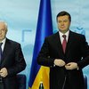 Интерпол объявил в розыск Януковича, Азарова и Богатыреву (фото)