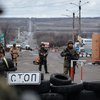 Пропуск на Донбасс: как въехать и выехать с оккупированной территории