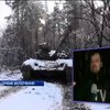 Під Авдіївкою військових 63 рази обстріляли із гармат та танків