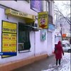Ценробанк Росії заборонив гривню у Криму (відео)