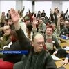 Волонтери відмовились від державного фінансування (відео)